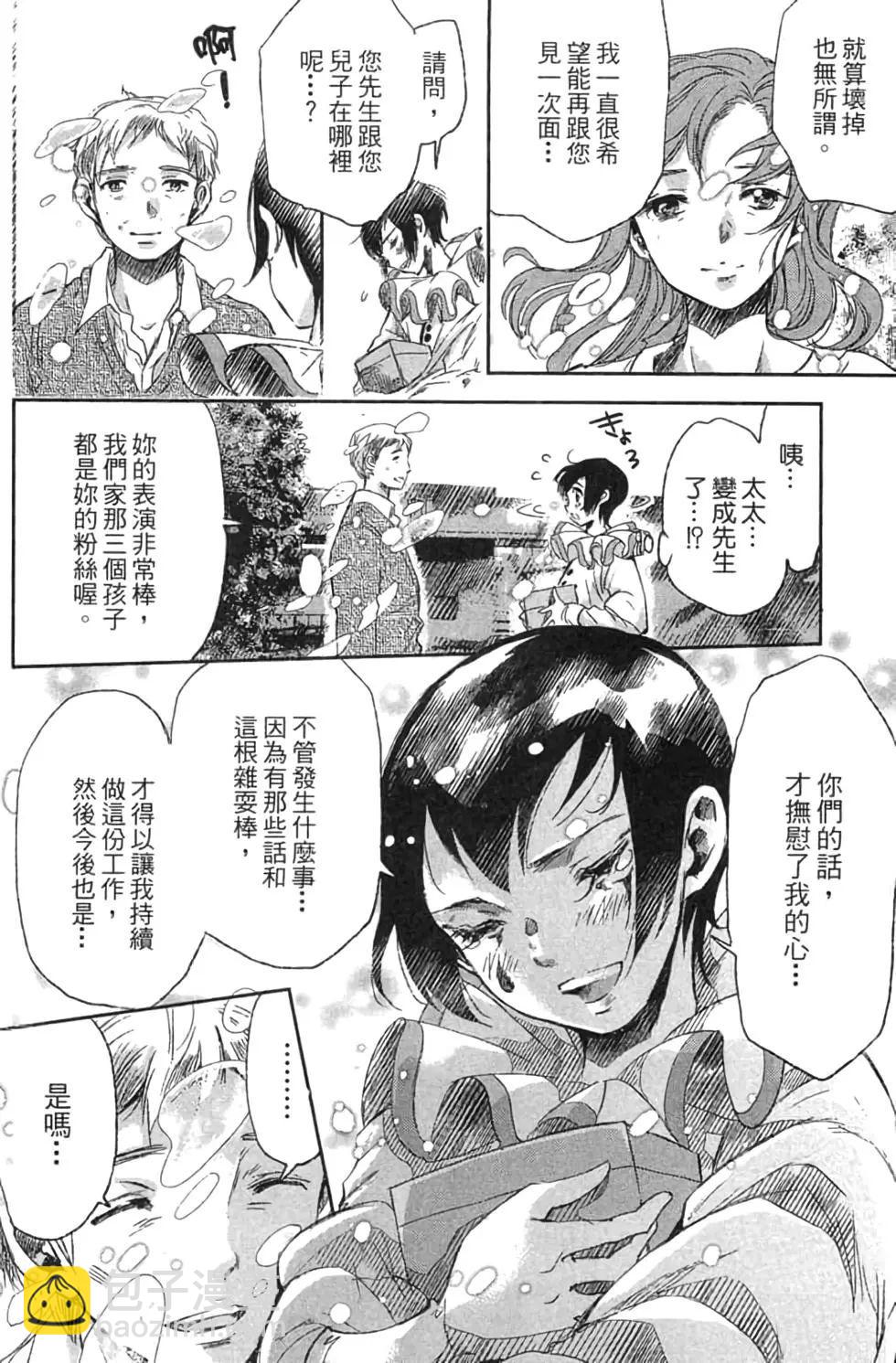 第02卷52