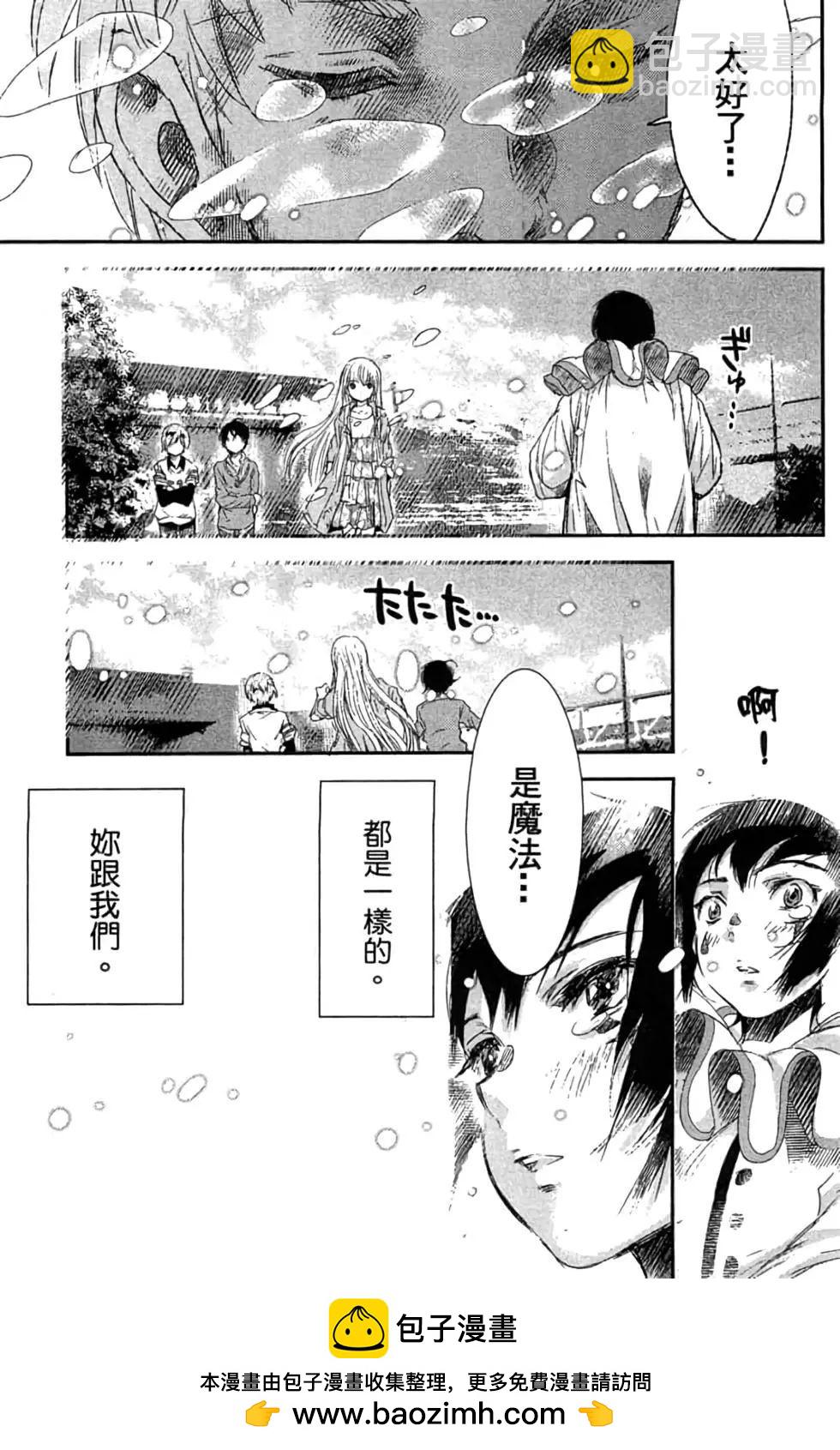 第02卷53