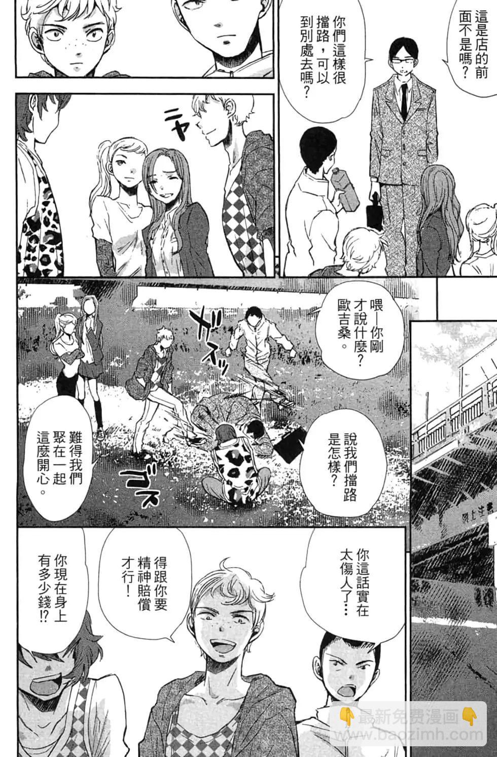第02卷76