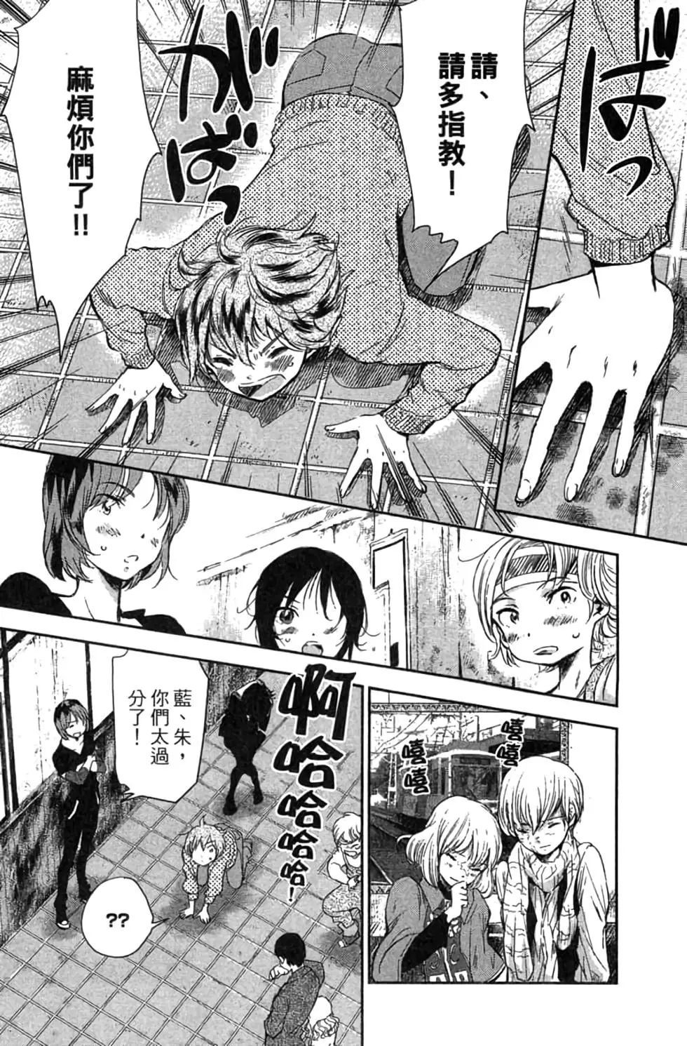 第02卷86