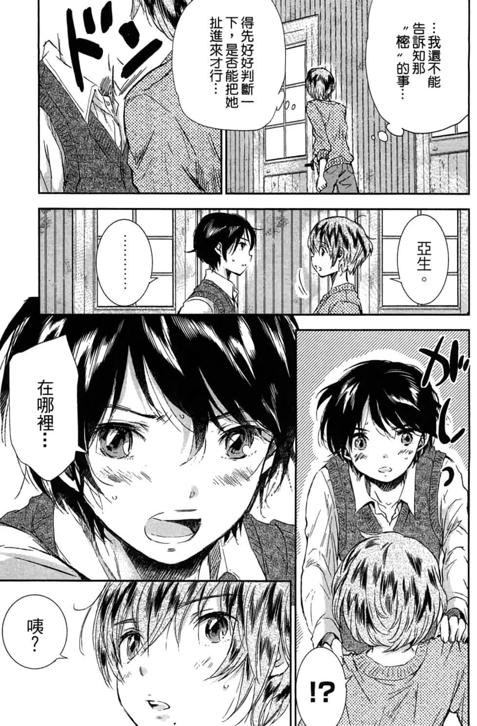 第02卷93
