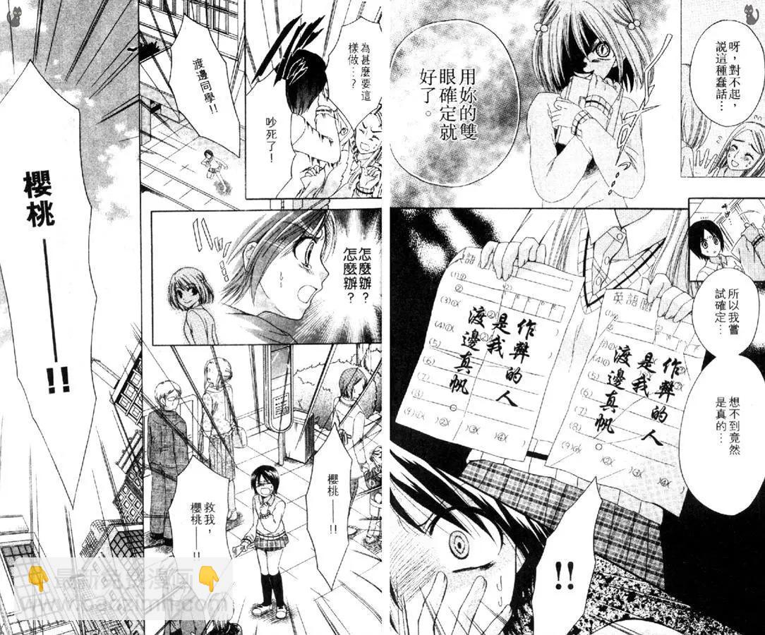 第01卷18