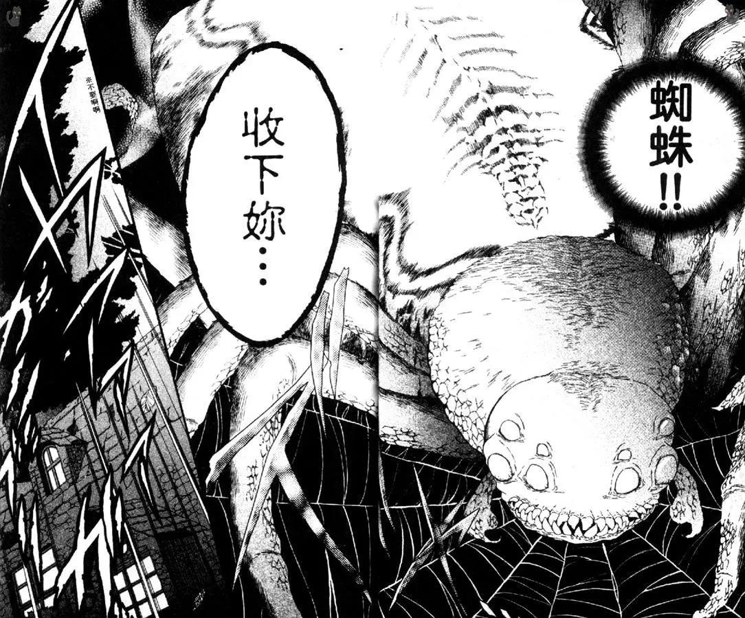 第01卷21