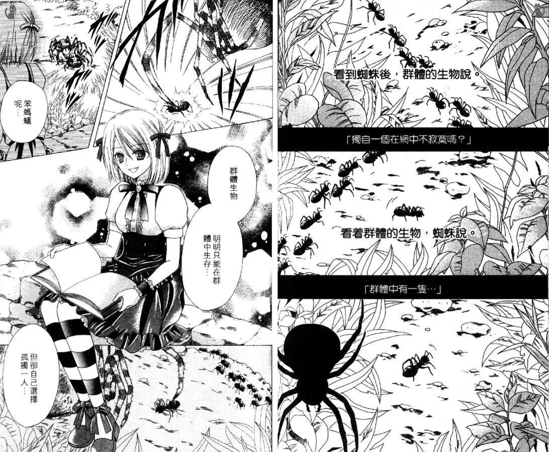 第01卷24