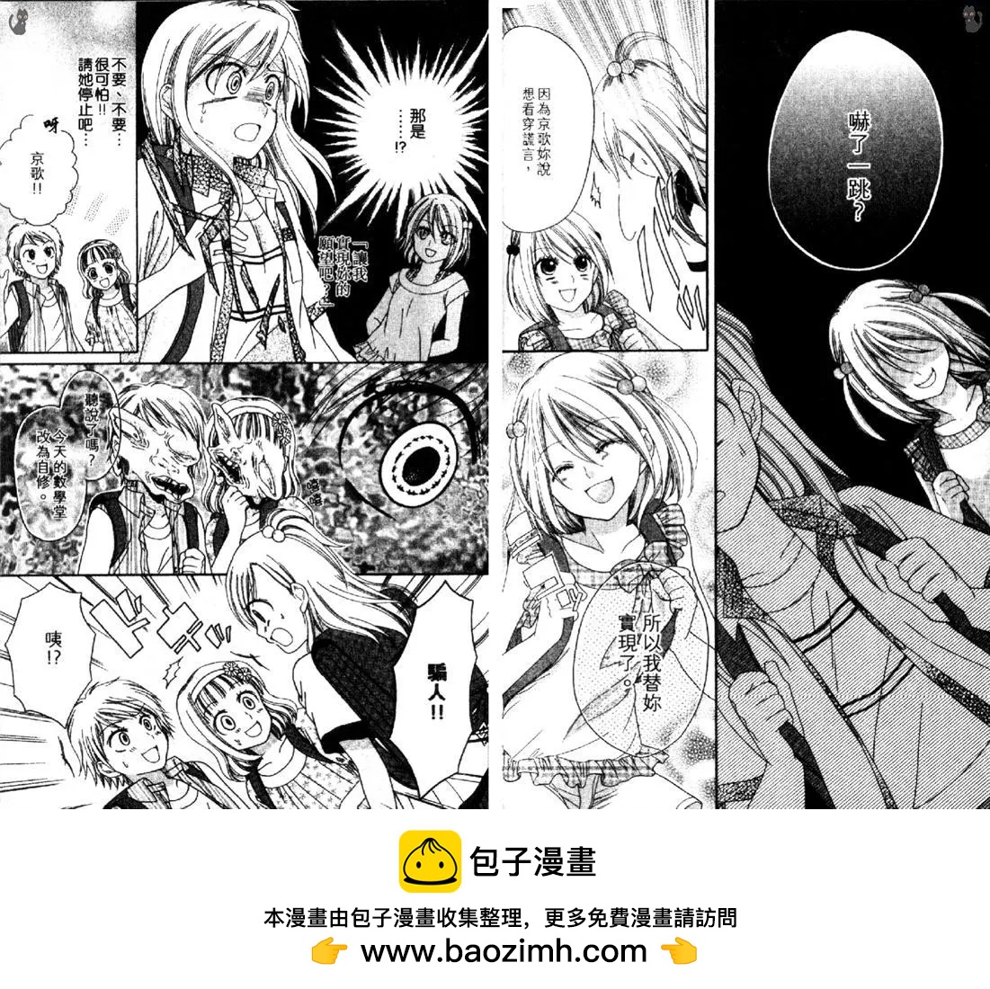 第01卷53