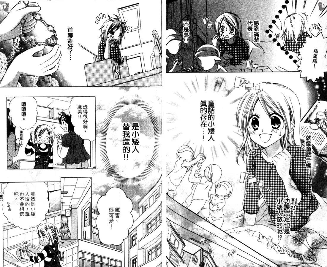 第01卷72