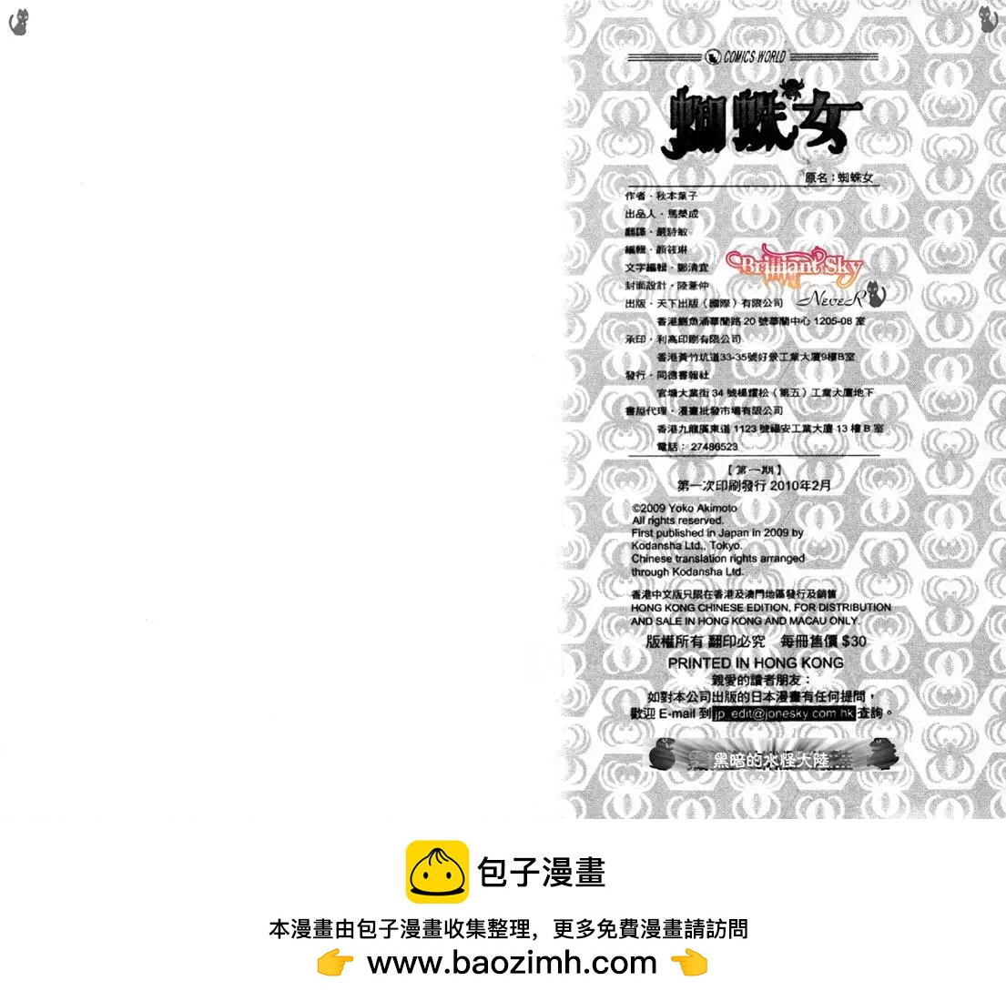 第01卷89