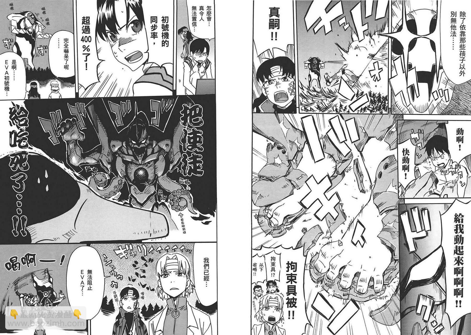 第1卷47