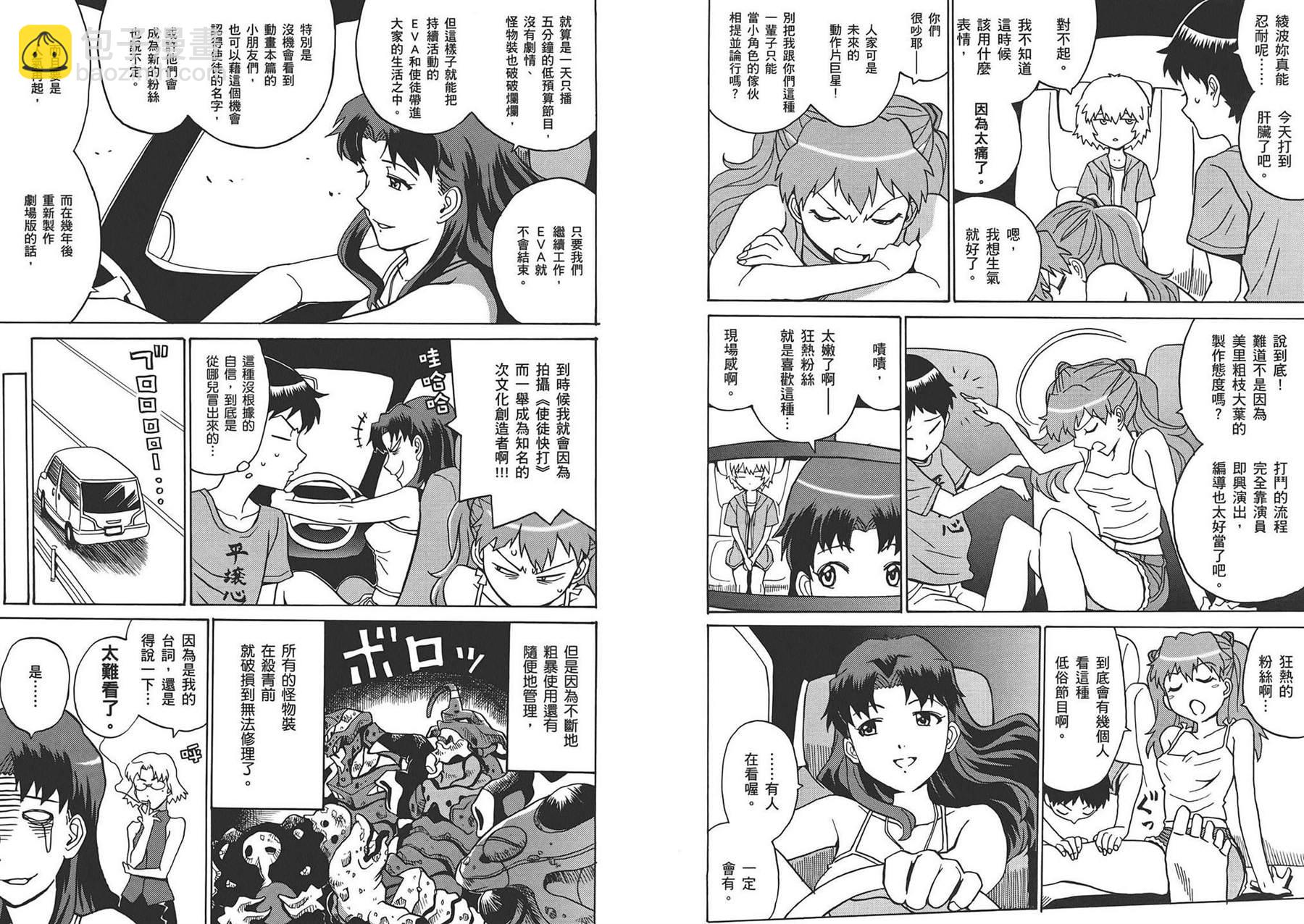 第1卷63