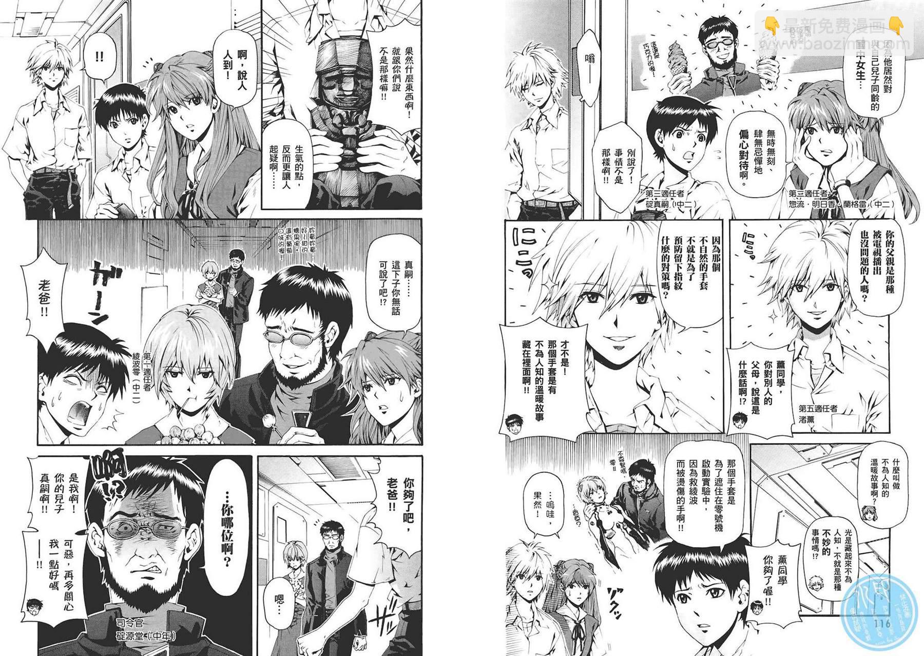 第1卷65