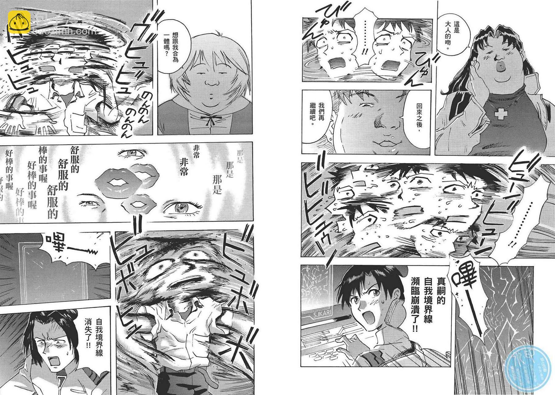 第1卷83