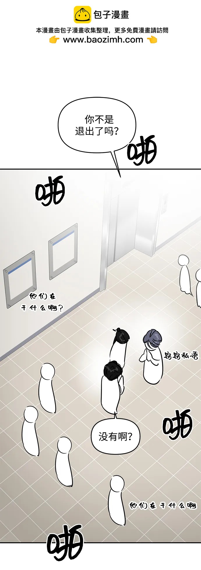 第118话1