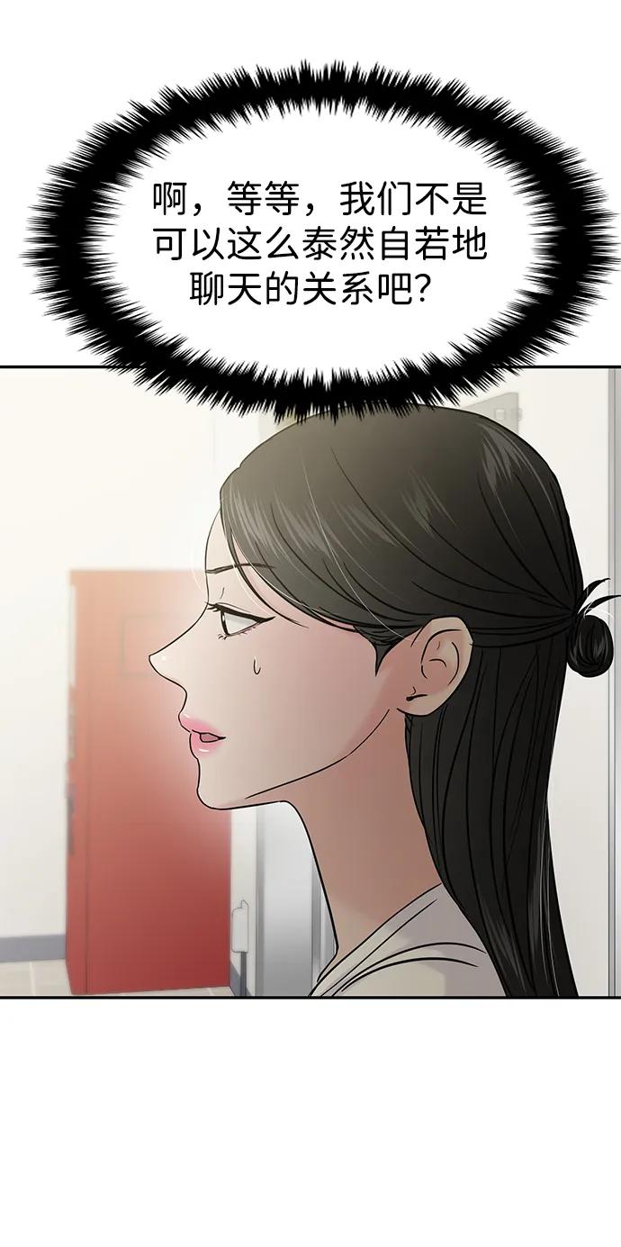 第118话12