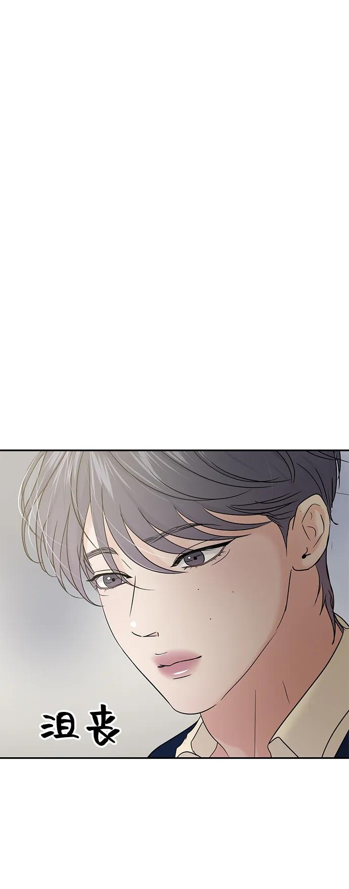 第118话15