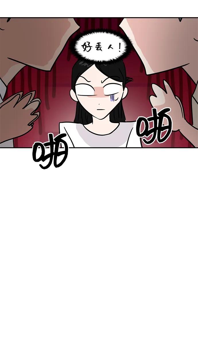 第118话2