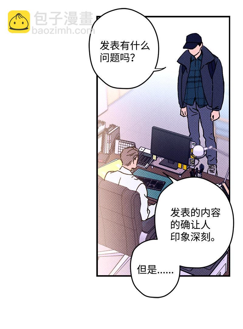 1 混乱校园生活的开端15
