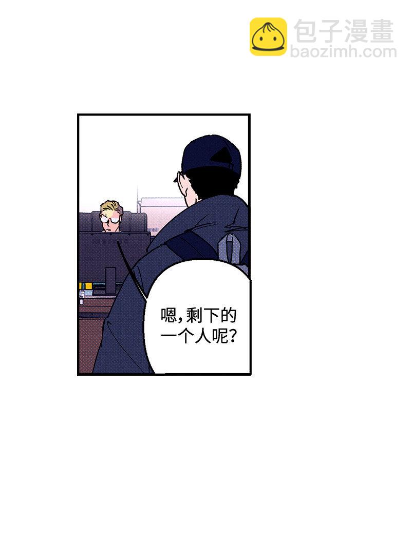 1 混乱校园生活的开端19