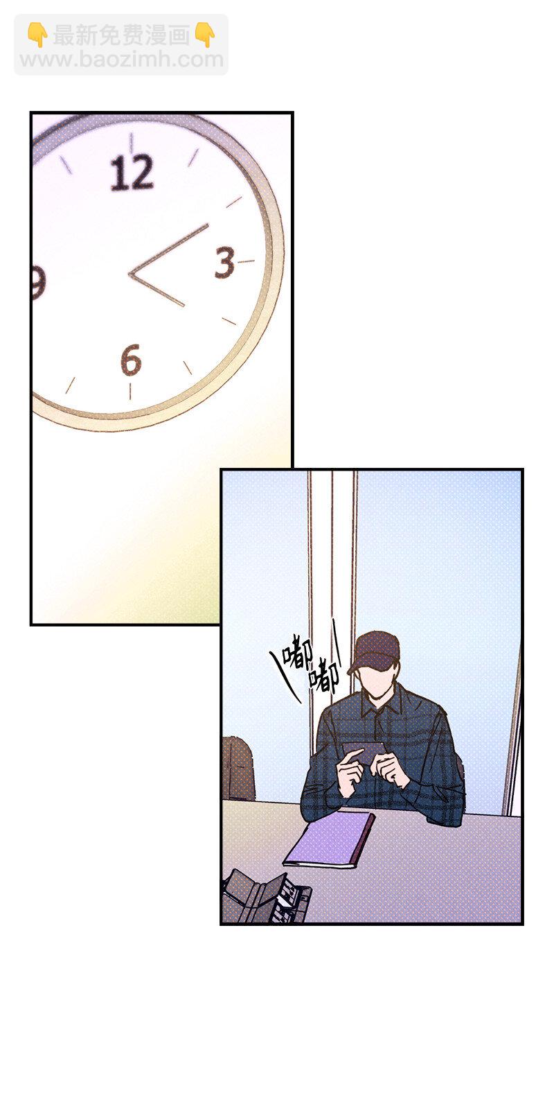 1 混乱校园生活的开端55