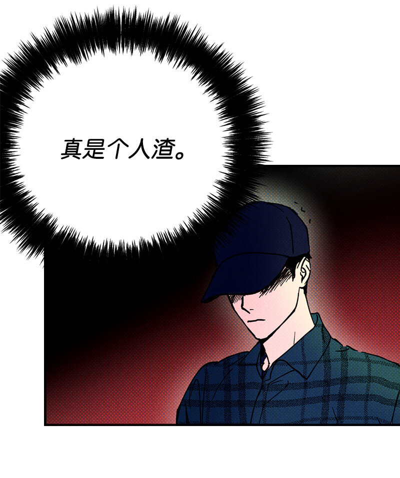 1 混乱校园生活的开端59
