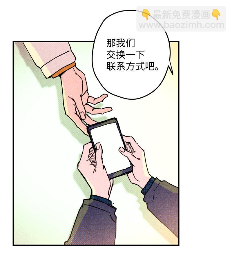 2 “久别”重逢37