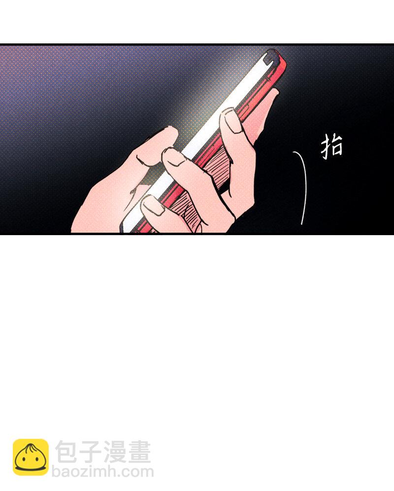 2 “久别”重逢43