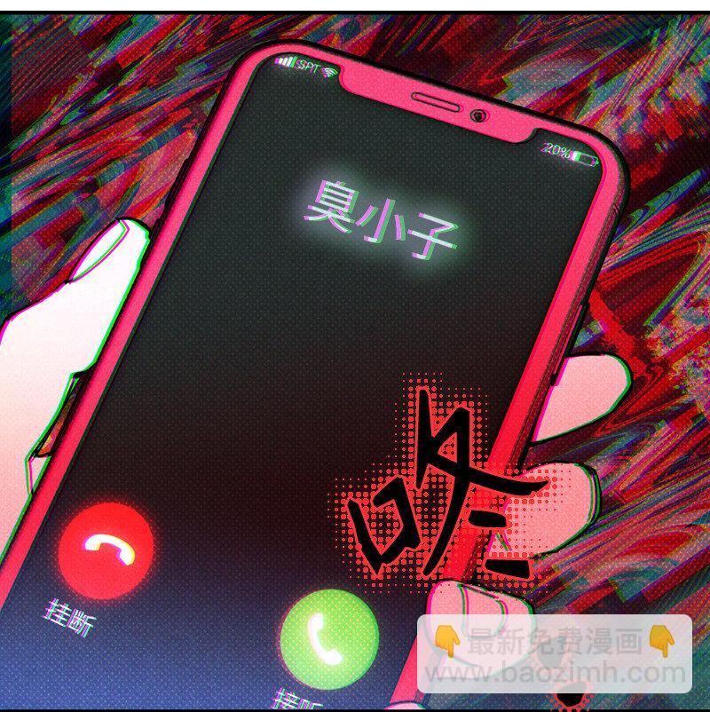 2 “久别”重逢46