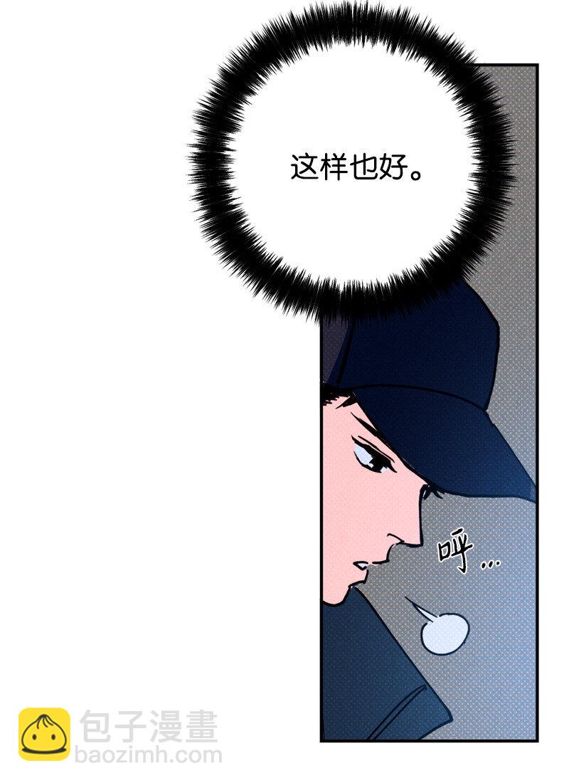 2 “久别”重逢64