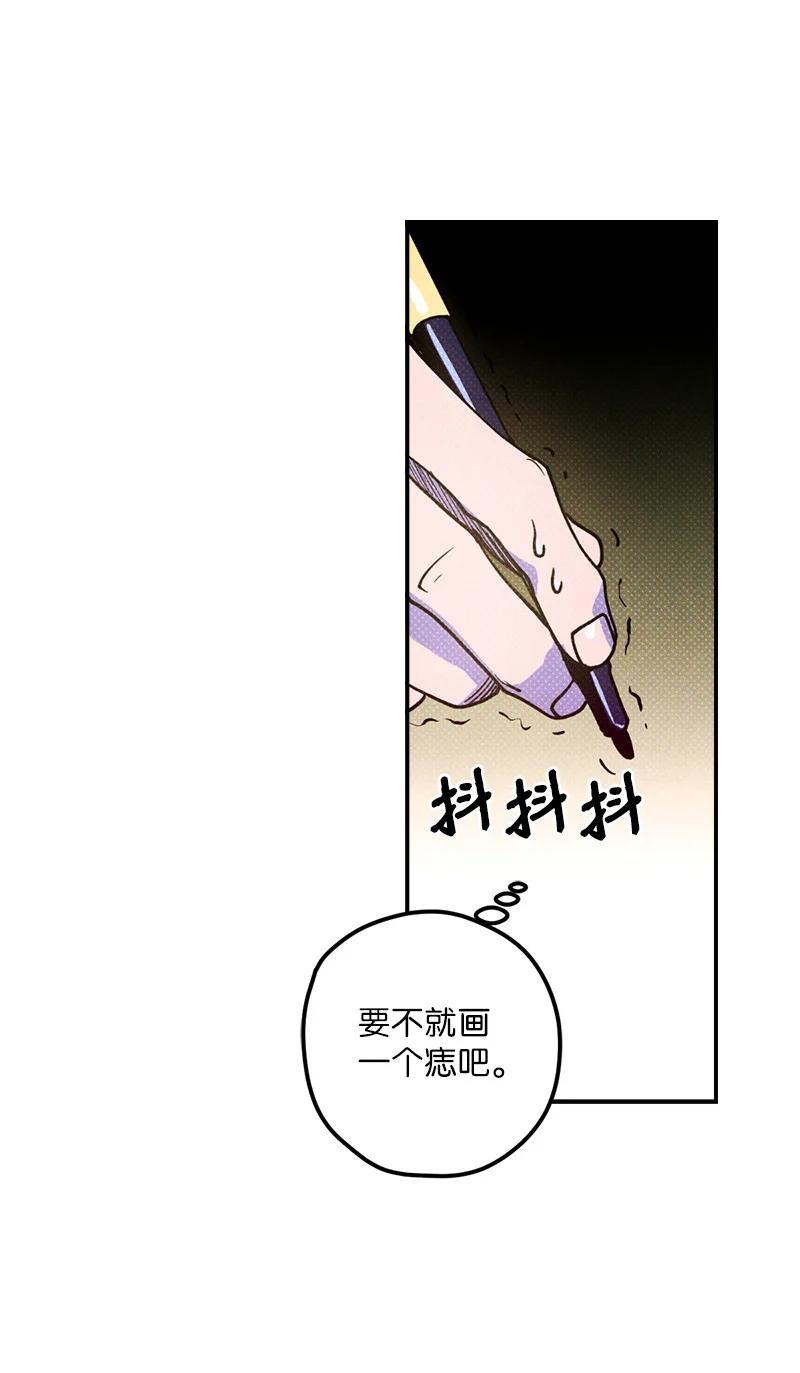 17 复仇11