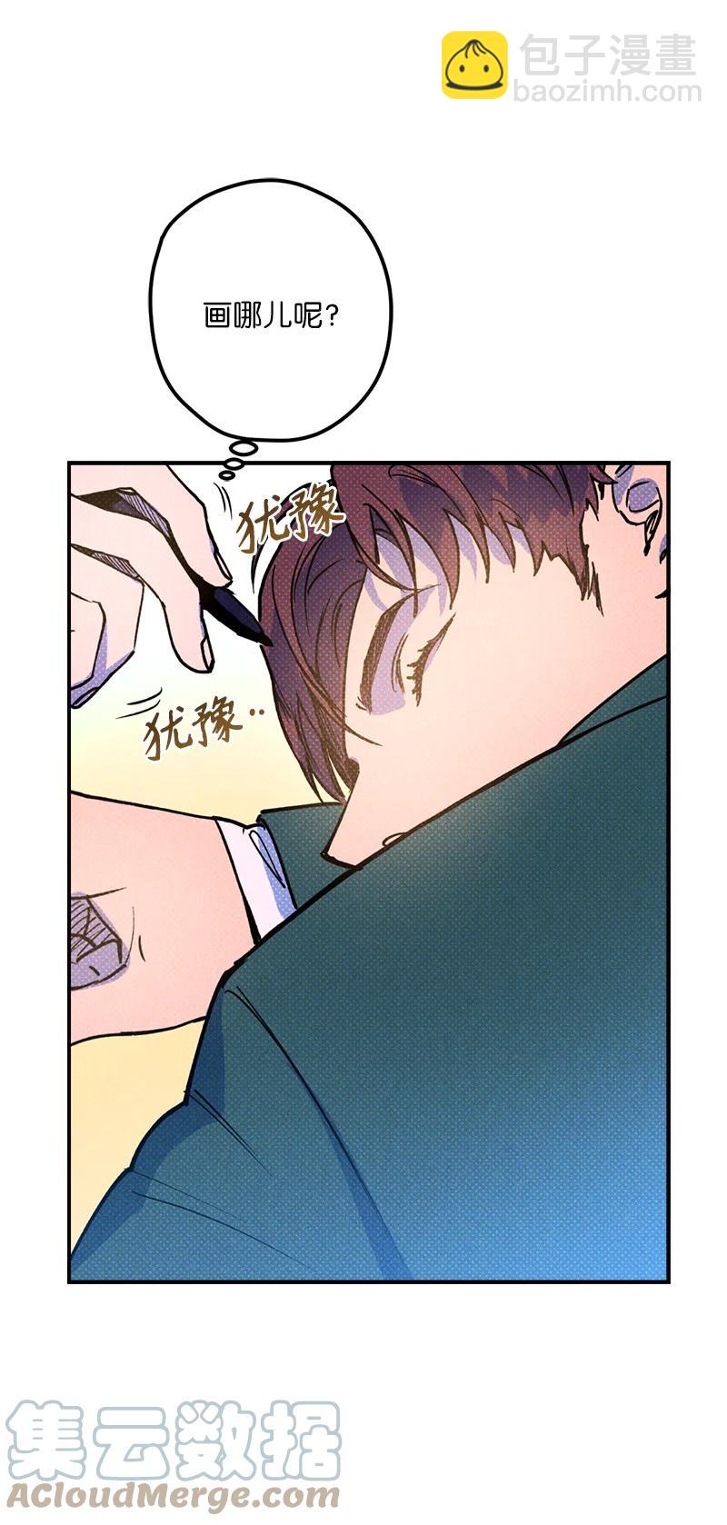 17 复仇12