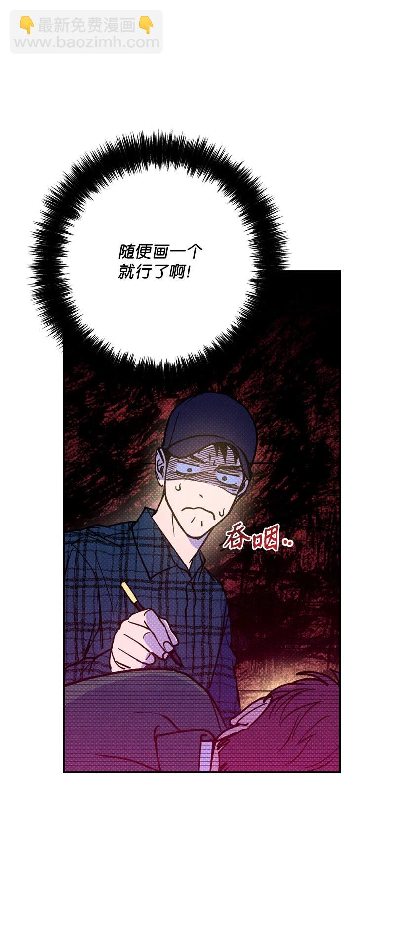 17 复仇13