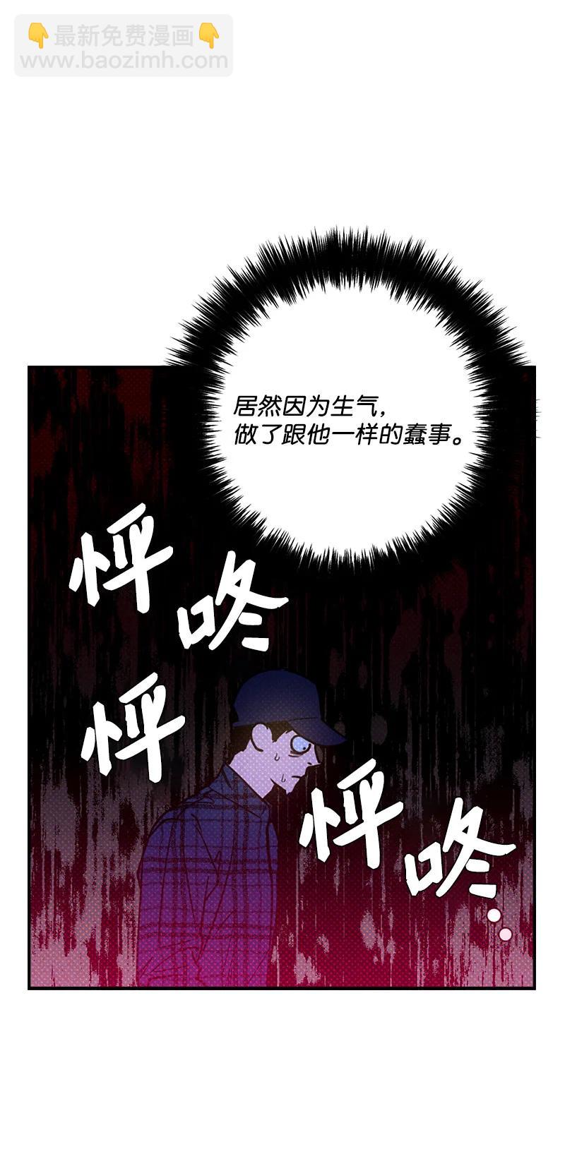 17 复仇19