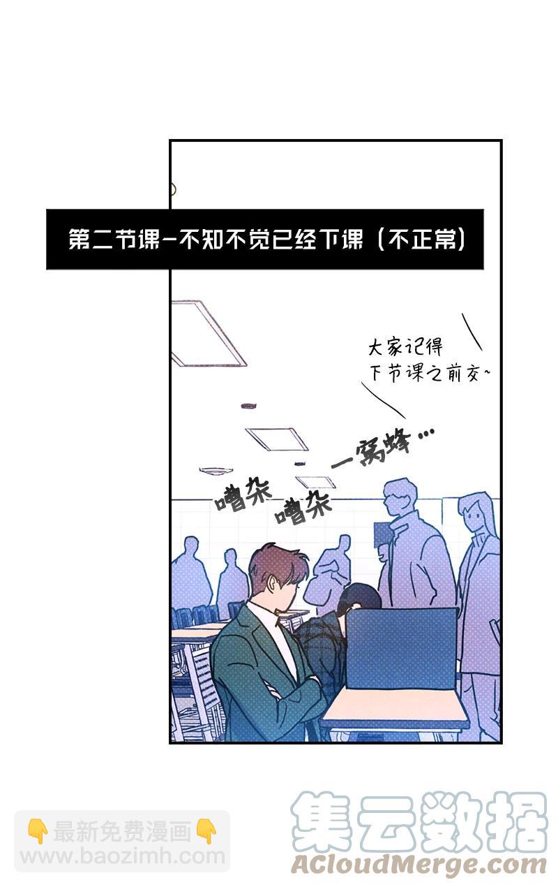 17 复仇21