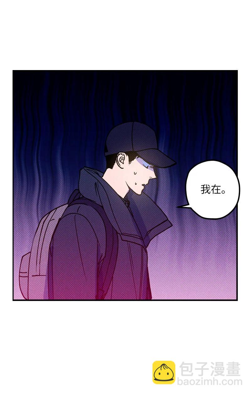 17 复仇23