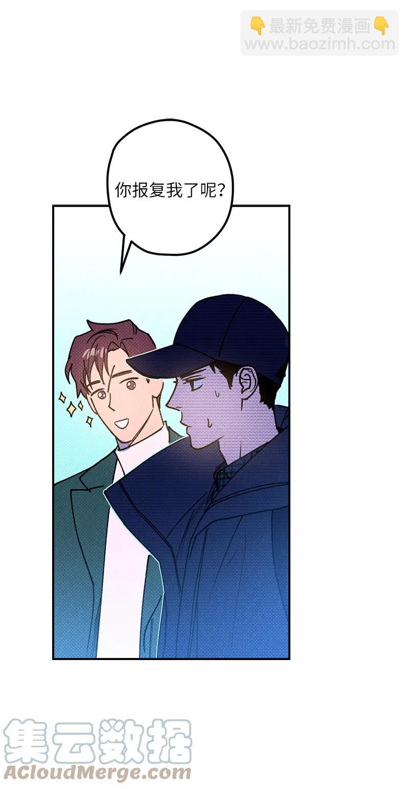 17 复仇24