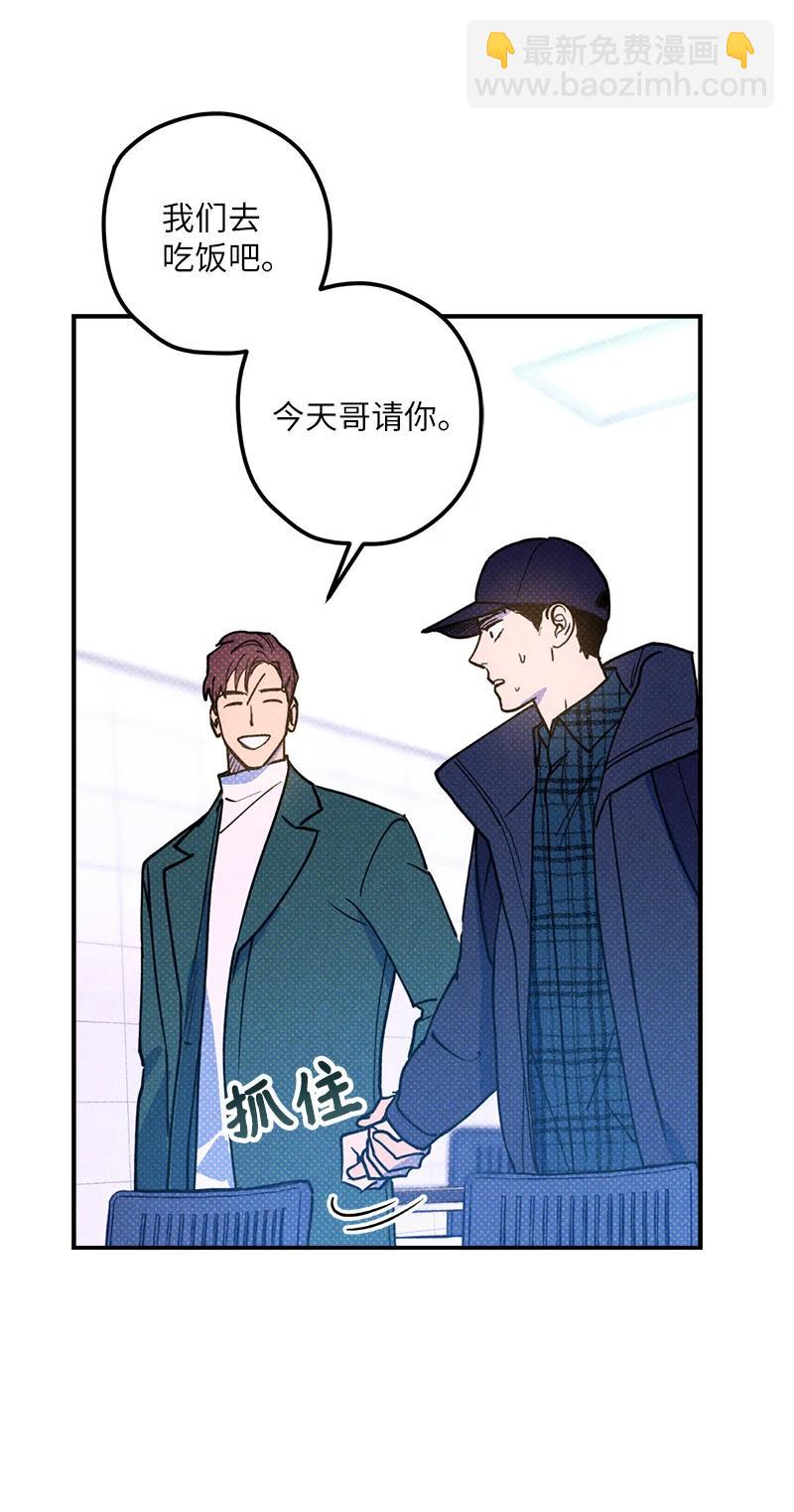 17 复仇26
