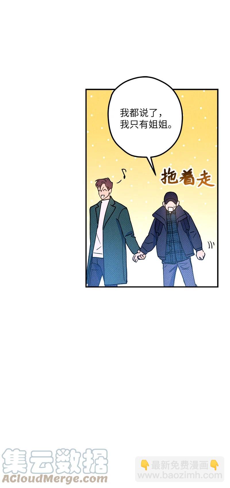 17 复仇27