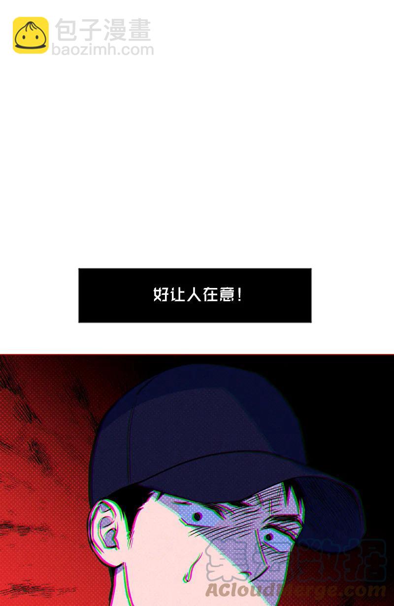 17 复仇3