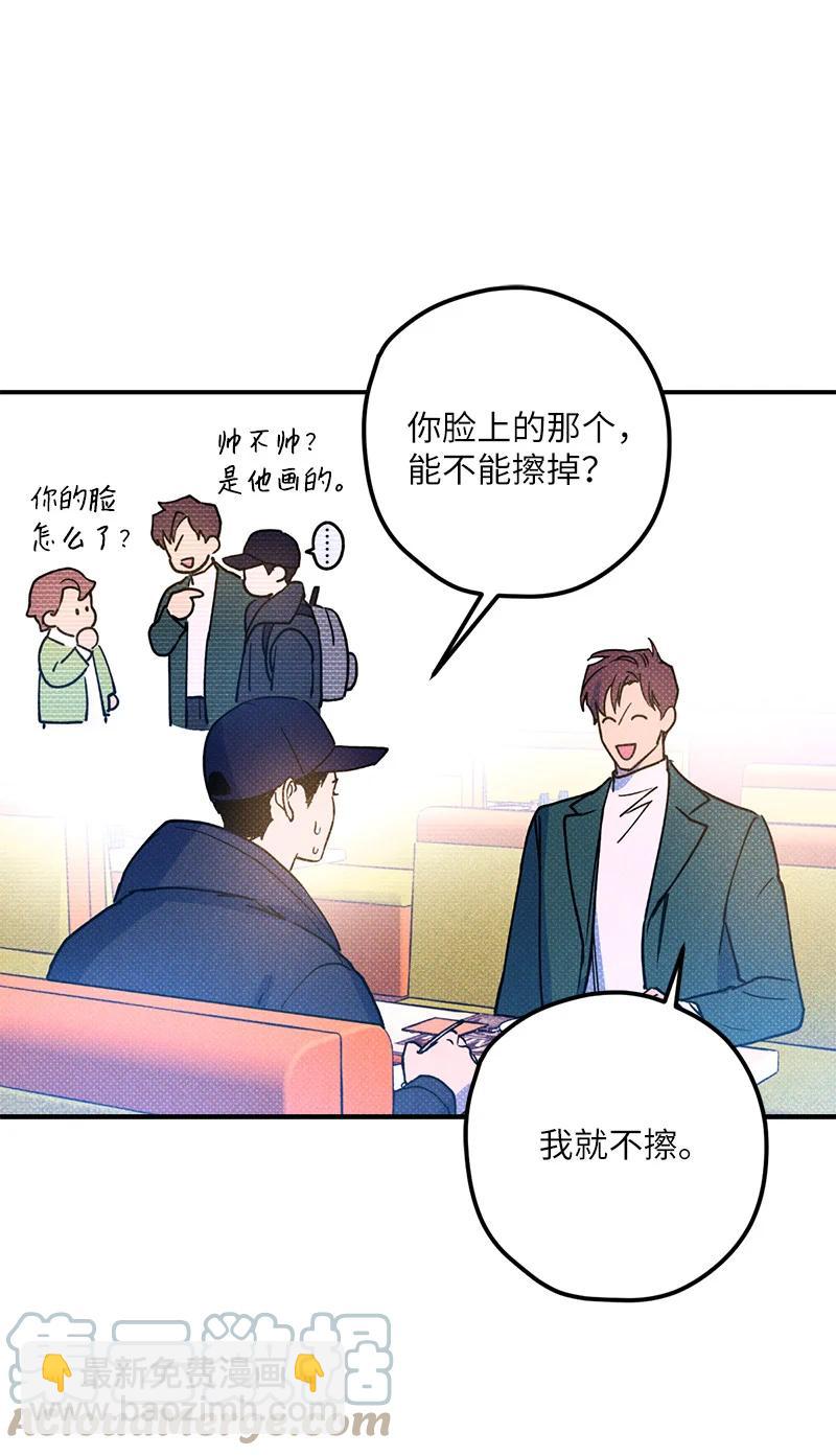 17 复仇30