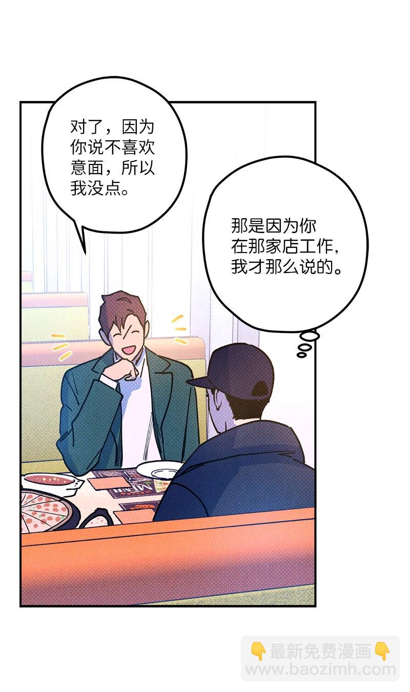 17 复仇31