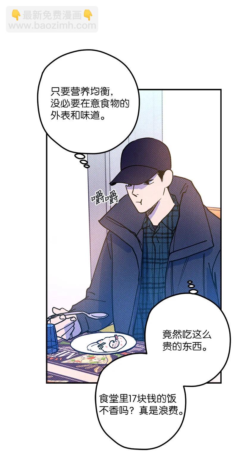 17 复仇32