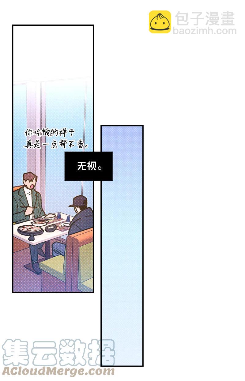 17 复仇33