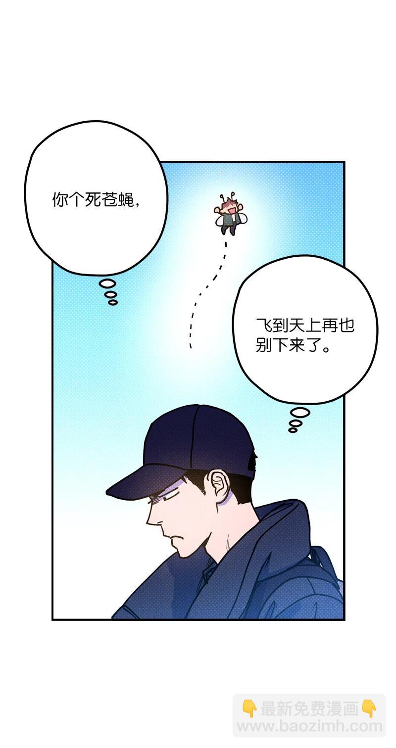 17 复仇35