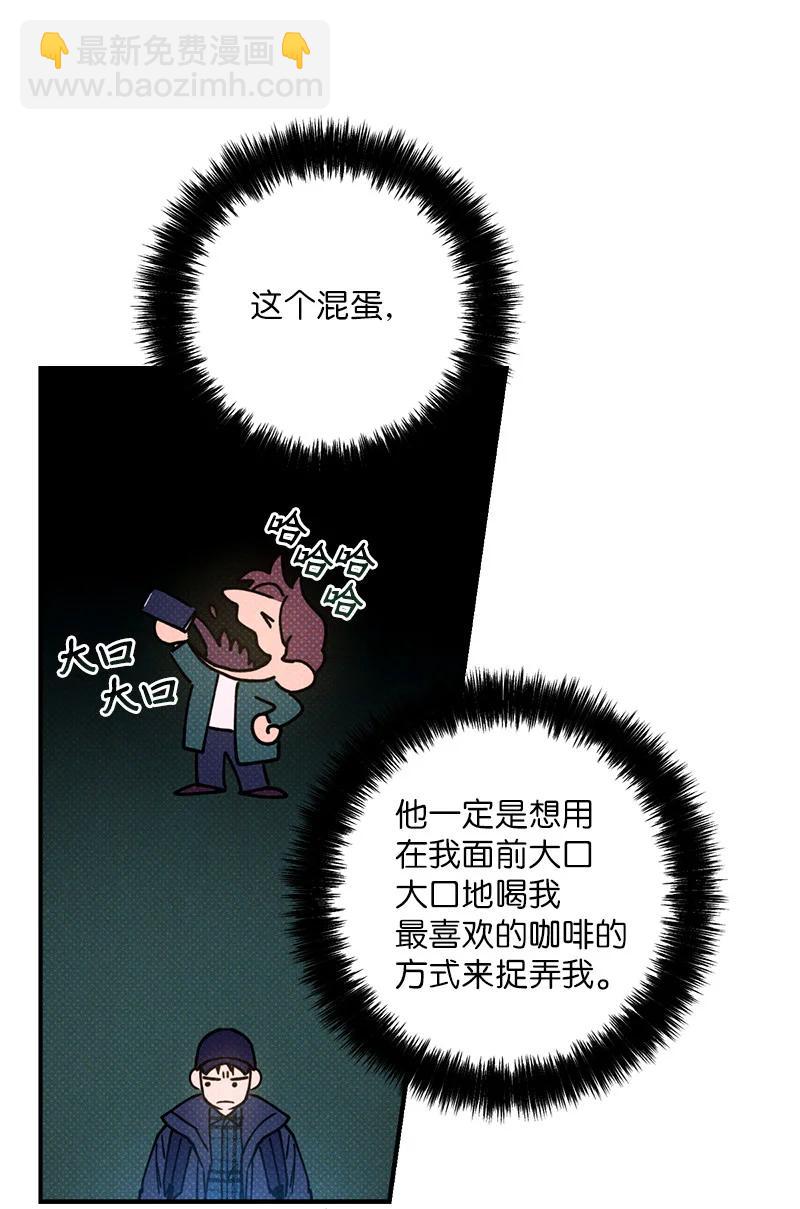 17 复仇37