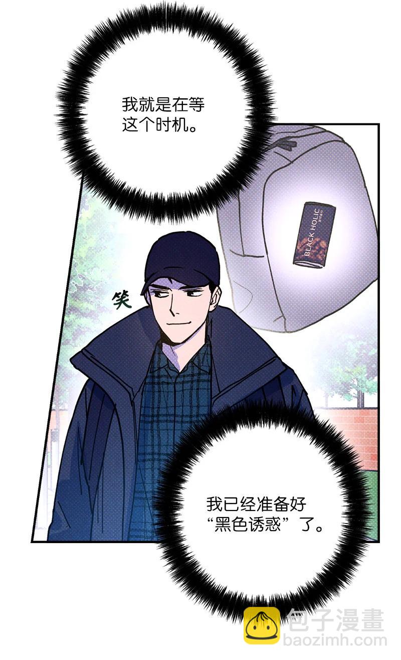 17 复仇38