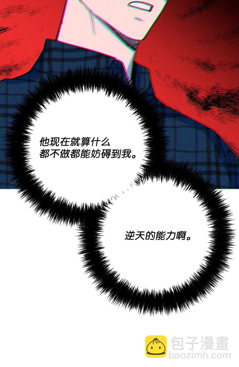 17 复仇4