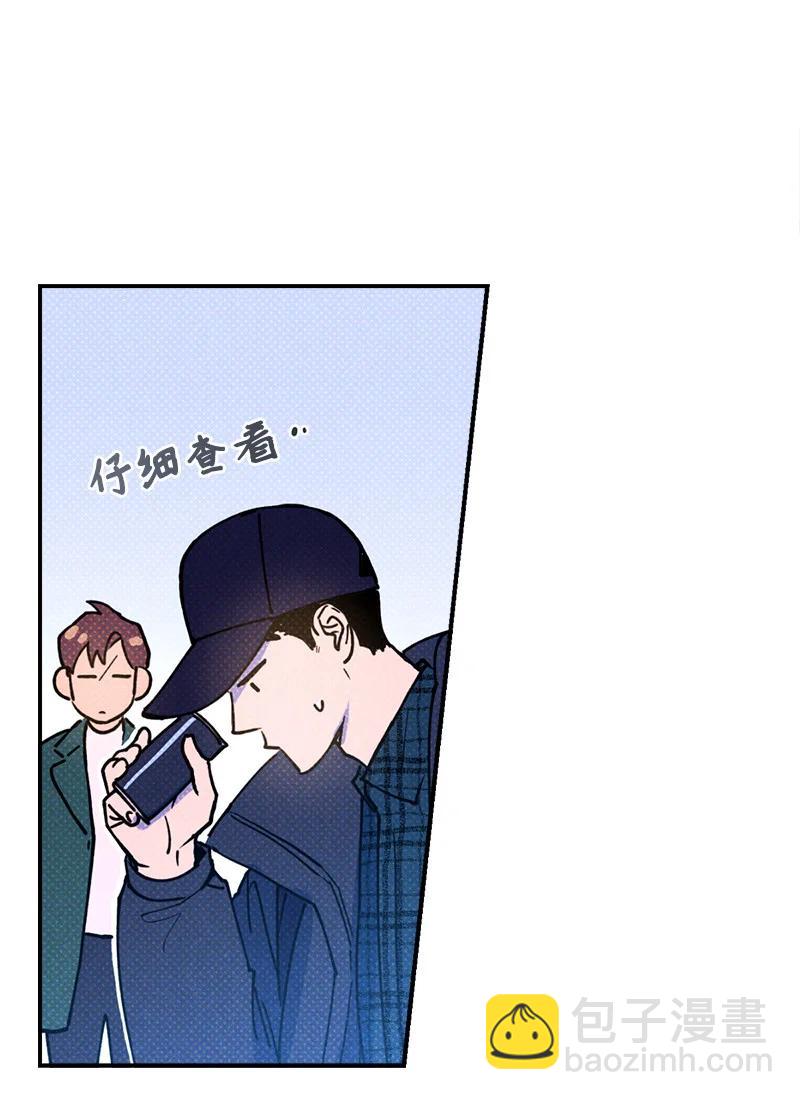 17 复仇41