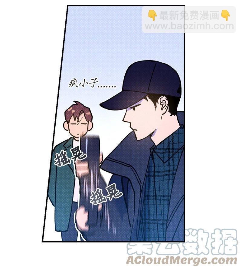 17 复仇42