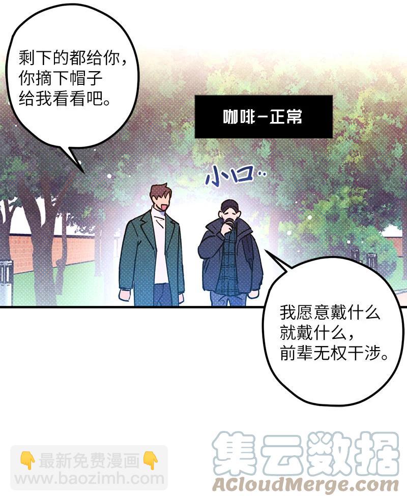 17 复仇45