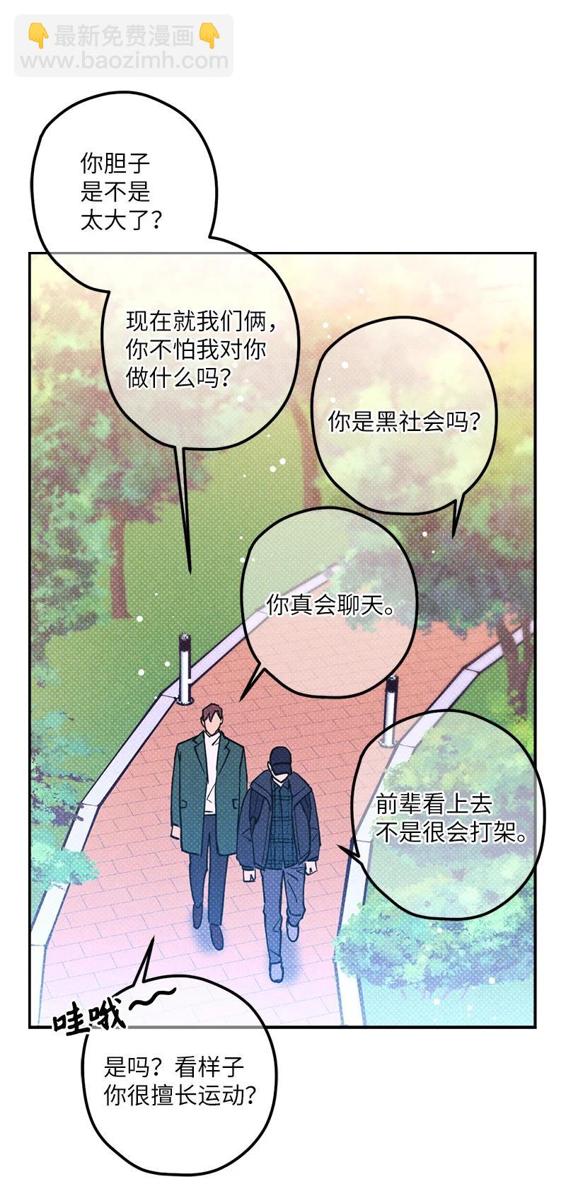 17 复仇49