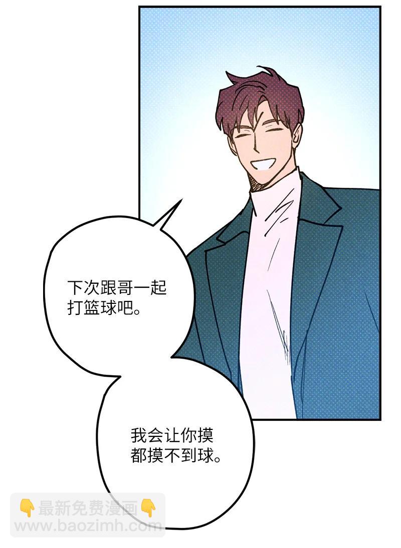 17 复仇54